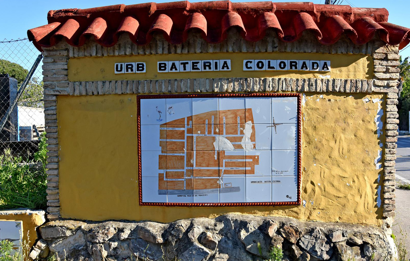 Urb_bateria_colorada_chiclana