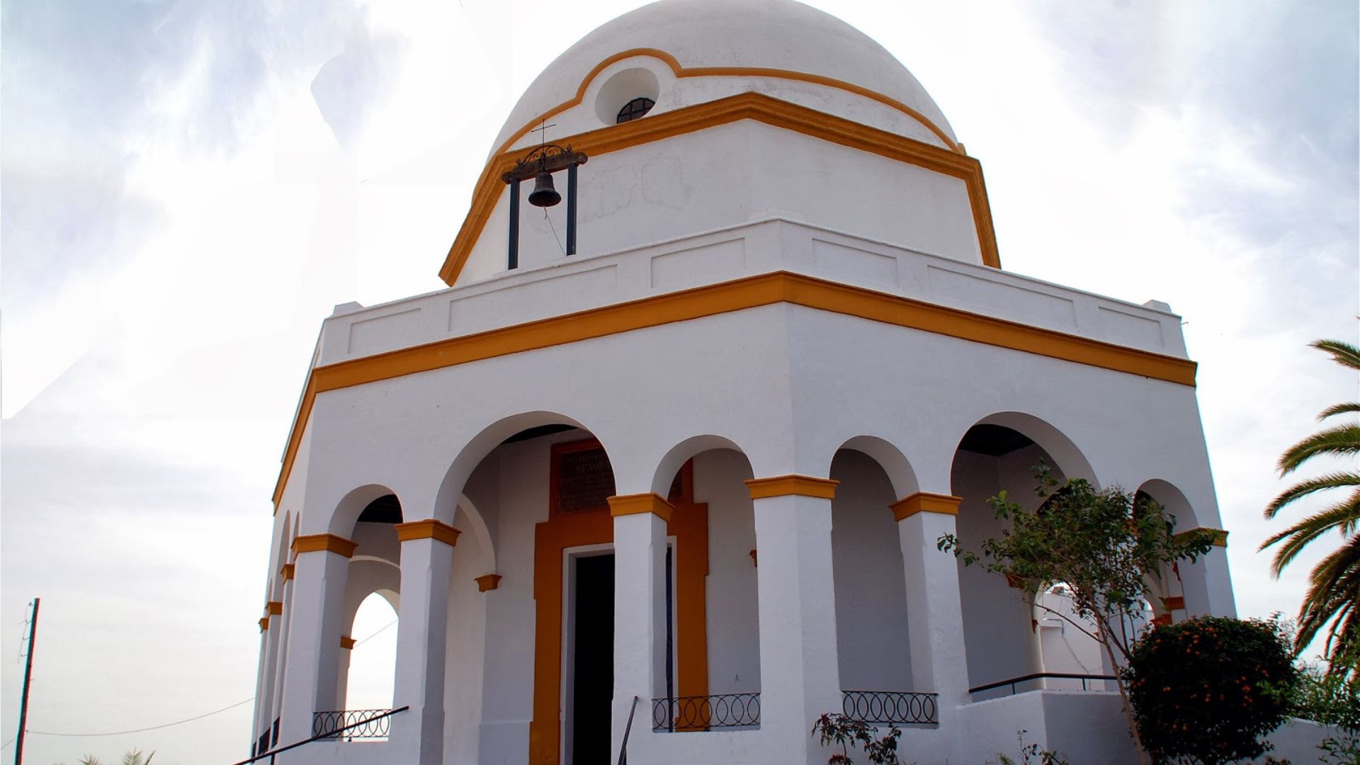 Ermita de Santa Ana